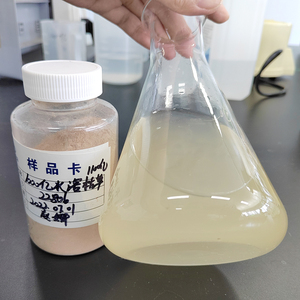 Produzione professionale fornitura di Bacillus Coagulans probiotici 1 Kg marrone Shandong Brahman bovini per la promozione della digestione dei pesci - Product Image 4