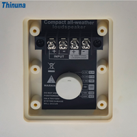 Thinuna MHS-8.2T II 100V ou 8ohm en option grande puissance 8 pouces Pro haut-parleur extérieur étanche PA klaxon haut-parleur pour terrain de football