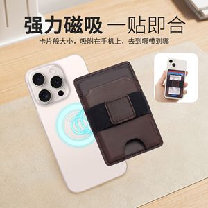 Genuine Leather Card Holder Dark Brown 5 Inch Minimalist Magnetic Money <b>Clip</b> Men's Wallet Everyday Use - Product Image 4