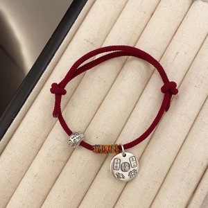 999 Sterling Silver <b>Bracelet</b> With Blessing Charm <b>Adjustable</b> Traditional Chinese Style Unisex Jewelry - Product Image 1