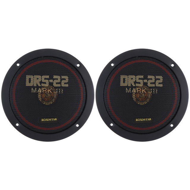 2PCS a Pair 6.5 Inch 12V 150W Car Coaxial Auto Music Stereo Full Range Frequency Hifi Auto Electronic System Sound Car Speakers