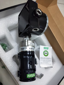 Detector de Gás Combustível Infravermelho de Ponto Fixo MSA PrimaX IR Pro - Product Image 3