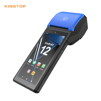 جهاز نقاط بيع أندرويد مع طابعة إيصالات ودعم الدفع عبر NFC وQR، محطة لاسلكية محمولة 4G للأعمال الصغيرة والمتاجر