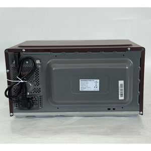 Horno Eléctrico Multifunción de 20L para Cocina Casera, Horno para Pizza con Función de Temporizador Inteligente, Horno <span class=keywords><strong>Microondas</strong></span> de 700w para Uso Doméstico - Product Image 6