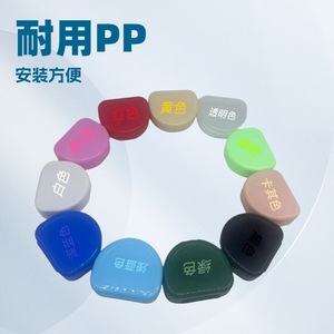 Supports cross-border elderly people to use half-mouth retainer denture storage box, denture retainer cleaning box - Product Image 1