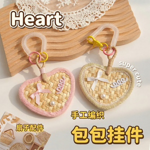 Summer-themed refreshing straw-woven heart-shaped palm leaf fan ornament with bow decoration, portable <b>small</b> fan for <b>bags</b>. - Product Image 5