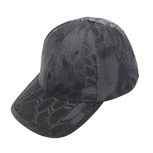 <span class=keywords><strong>ATAC</strong></span> camo – casquette de baseball respirante, équipement tactique utilitaire - Product Image 5