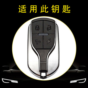 Huanyue Electric Scooter Key Cover Tla1t1 Tpu Durable Easy To Install For Electric Scooters - Product Image 3