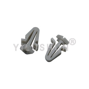 Clip de Rejilla para Techo de Coche H27 18.5mm x 22.2mm, Sujetador de Plástico y Nylon para Reparación y Reemplazo Automotriz - Product Image 3