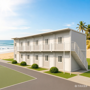 Maison conteneur mobile à double étage, à assemblage rapide, avec salle <span class=keywords><strong>de</strong></span> douche intégrée, <span class=keywords><strong>logement</strong></span> modulaire économique pour hôpitaux extérieurs et aires <span class=keywords><strong>de</strong></span> restauration - Product Image 2