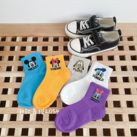 Chaussettes pour enfants Printemps et été Coton peigné Version coréenne Big C Letter Chaussettes pour garçons et filles
