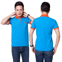 Ensemble d'uniformes de restauration rapide personnalisés-Vêtements de travail de serveur/serveuse en polyester résistant aux taches pour les commandes en gros du personnel de restaurant