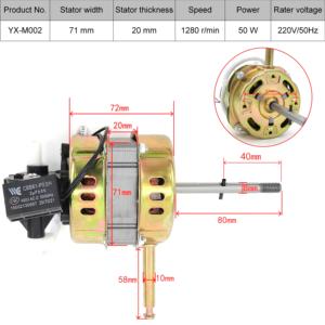 Động Cơ Bàn Một Pha 220V Chất Lượng Cao Động Cơ Quạt Điện Cảm Ứng Xoay Chiều - Product Image 6