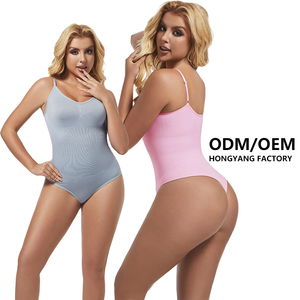 Body sculptant sans couture multicolore respirant en nylon et élasthanne pour femme, contrôle moyen, rehausseur de hanches, fermeture à agrafes - Product Image 1