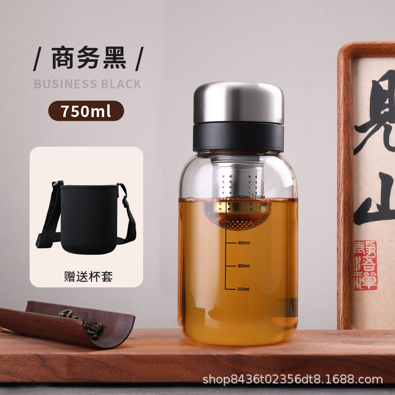 750ml black cup sleeve