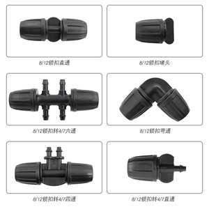 Conector de Bloqueo Capilar para Horticultura 81/2 Negro, Plástico de Ingeniería, Accesorio para Tubería de Riego, Acoplamiento de la Serie Micro Spray - Product Image 5