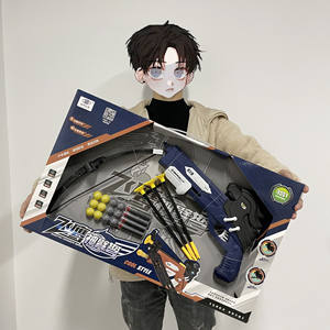 Ensemble <span class=keywords><strong>de</strong></span> sécurité sportif lumineux à LED pour enfants, jouets d'extérieur, cible à ventouse, flèches et arc <span class=keywords><strong>de</strong></span> <span class=keywords><strong>chasse</strong></span> - Product Image 5