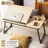 Table d'ordinateur portable pliable en bois réglable en hauteur, bureau portable pour lit, idéal pour le travail, les études, la maison ou le dortoir