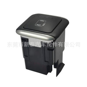 Interruptores Interiores para Mercedes Benz Vito, Anillo de Perilla para Consola Central de Tablero ABS, Repuesto NT P 2249 - Product Image 3