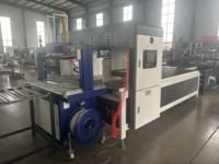 Machine de pliage et de collage de boîtes en carton entièrement automatique, machine de pliage et de collage de boîtes en carton ondulé