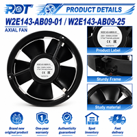 Ventilateur axial industriel AC W2E143-AB09-25 pour circulation d'air stable, équipement de ventilation CVC, pièce de rechange pour flux d'air de refroidissement