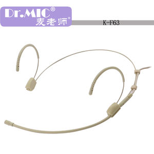 Micrófono <span class=keywords><strong>de</strong></span> auriculares <span class=keywords><strong>de</strong></span> grado <span class=keywords><strong>de</strong></span> <span class=keywords><strong>estudio</strong></span> con patrón <span class=keywords><strong>de</strong></span> captación cardioide Micrófono <span class=keywords><strong>de</strong></span> auriculares <span class=keywords><strong>de</strong></span> doble oído para comunicación manos libres - Product Image 3
