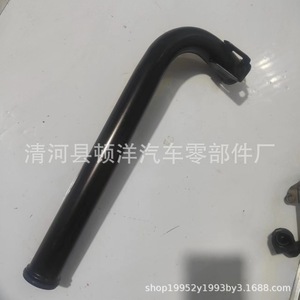 Tubo de escape de refrigerante Hyundai Kia Iron 25470-39800 para tuberías de agua del motor - Product Image 1