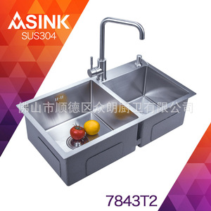 Évier double en acier inoxydable 304 7843T2 à encastrer sous le plan de travail, évier de cuisine pour laver les légumes avec support en bois, finition mate brossée - Product Image 2