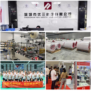 Yapışkan sırtlı naylon cırt cırt bant, kablo bağları ve sarma için yeniden kullanılabilir Velcro bağlantı elemanı - Product Image 5