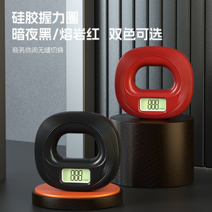 D Type Grip Ring Model B Silicone Adjustable Resistance 15-60 Pounds Professional Hand <b>Strength</b> <b>Training</b> For Fitness - Product Image 4