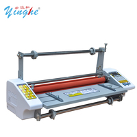 Laminateur automatique à rouleaux YH-A2 |   Machine de plastification thermique électrique chaude/froide de 17 pouces pour la protection des photos, des affiches et des documents