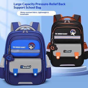 Nouveau <span class=keywords><strong>Cartable</strong></span> 2026 pour Élèves du Primaire Garçons Filles Grande Capacité Imperméable Super Léger Sac à Dos à Coussin d'Air - Product Image 2