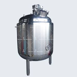 Máquina Mezcladora de Jabón Líquido Industrial, Equipo Mezclador de Detergente para Lavavajillas, Máquina para Hacer Jabón Líquido - Product Image 1