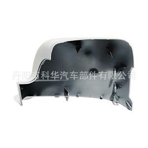 Carcasa de Espejo Retrovisor para Renault Trafic 963738533R 963749211R, Juego Completo de ABS Blanco - Product Image 3