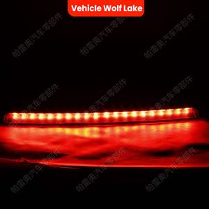 Luz trasera LED Vehicle Wolf Lake para Land Rover Range Rover L322 2002-2012, luz de freno montada en altura, indicador de señalización - Product Image 1