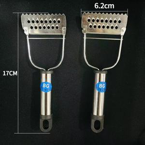 Pelador de uso diario para el hogar, pelador de patatas, pelador de melón, pelador de cocina multifuncional, venta al por mayor a dos yuanes. - Product Image 1