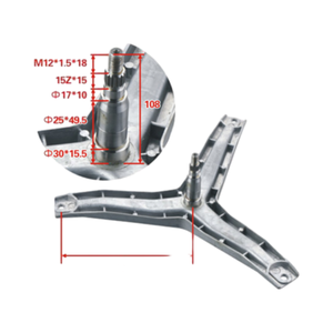 Nouvelles pièces de rechange pour support de tambour de <span class=keywords><strong>machine</strong></span> à <span class=keywords><strong>laver</strong></span>, modèle WSJA-8016 - Product Image 3