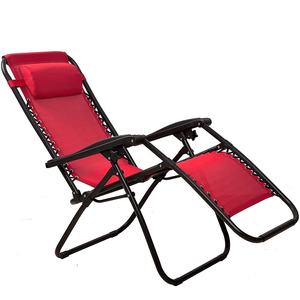 <span class=keywords><strong>Chaise</strong></span> de pelouse de plage <span class=keywords><strong>Anti</strong></span>-<span class=keywords><strong>gravité</strong></span> Zero moderne, inclinable et réglable, pliable, fauteuil de plage - Product Image 3