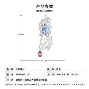 Phoenix Brooch Zinc Alloy <b>Crystal</b> <b>Animal</b> Shape Women's Party Accessory - Product Image 3