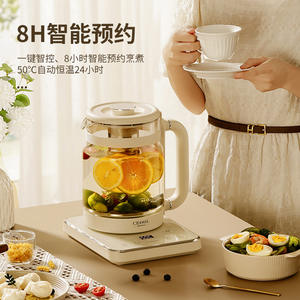 Ceool Health Pot 1.6L <b>Electric</b> <b>Kettle</b> With Keep Warm Function For Tea Making And Decoction - Product Image 6