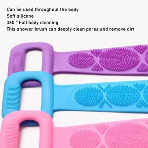 1pc Silicone Brushes <strong>Bath</strong> Towel <strong>Scrubber</strong> Rubbing Back Peeling Massage Shower Belt Extended Skin Clean Brush Bathroom Accessories - Product Image 3
