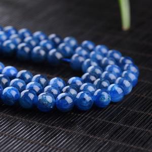 Perles de Kyanite Naturelles Rondes en Vrac pour la Fabrication de Bijoux DIY, <span class=keywords><strong>Cyanite</strong></span>, Pierres Précieuses, 8, 10mm - Product Image 5