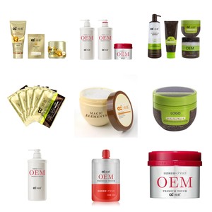 FULLY OEM Premium Vegan Silicone-Free Natural Herbal Curly Anti-Frizz Moisturizing Smoothing <strong>Thickening</strong> <strong>Conditioner</strong> - Product Image 5