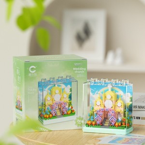 7309-7312 Nouvelle Villa Château des Rêves Blocs de Construction Maison Jardin Jouet Éducatif Plastique ABS Ensemble de 200-400 Pièces - Product Image 3