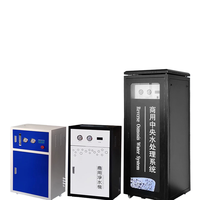 Distributeur commercial de purificateur d'eau par osmose inverse grand débit cantine scolaire Machine à eau pure usine directe 220v