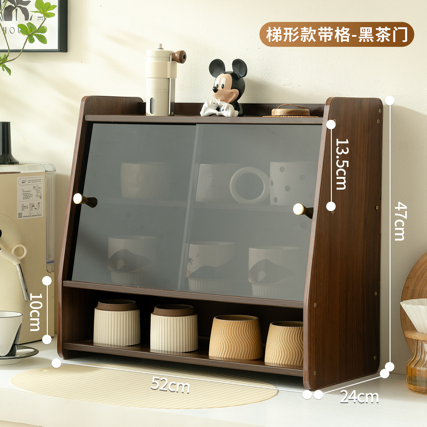 [Walnut Pink] Trapezoidal Tall Style (Black Transparent Door)