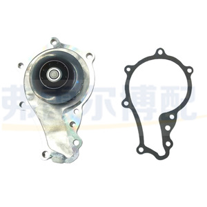 Bomba de agua 1609417680 para Peugeot 207 307 308 Citroen C2 C3, pieza de repuesto nueva - Product Image 4