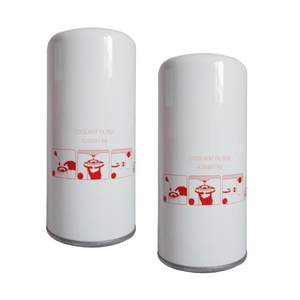 Pièces de compresseur d'air de haute qualité Filtre à huile MANNY 42888198 - Product Image 1