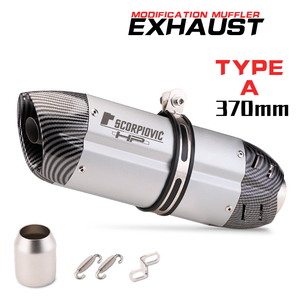 Pour Er6n Sv650 Crf230 Z800 R1 Cb650f <span class=keywords><strong>Cb1000r</strong></span> Cbr250r Usage Général 51mm Moto Escape Moto Silencieux D'échappement Silencieux 370mm - Product Image 4