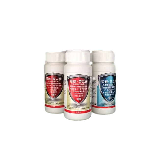 AcNPV био пестицида органической пестицидов органические пестициды управления